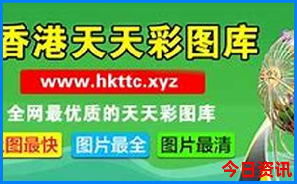 春节去哪里旅游比较好